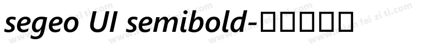 segeo UI semibold字体转换